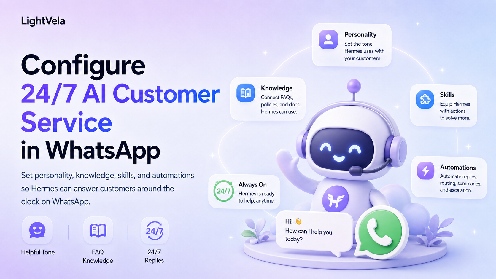 在 WhatsApp 中配置 24/7 AI 客服