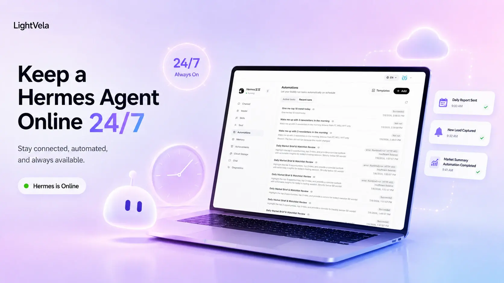 LightVela 控制台中在線的 Hermes Agent