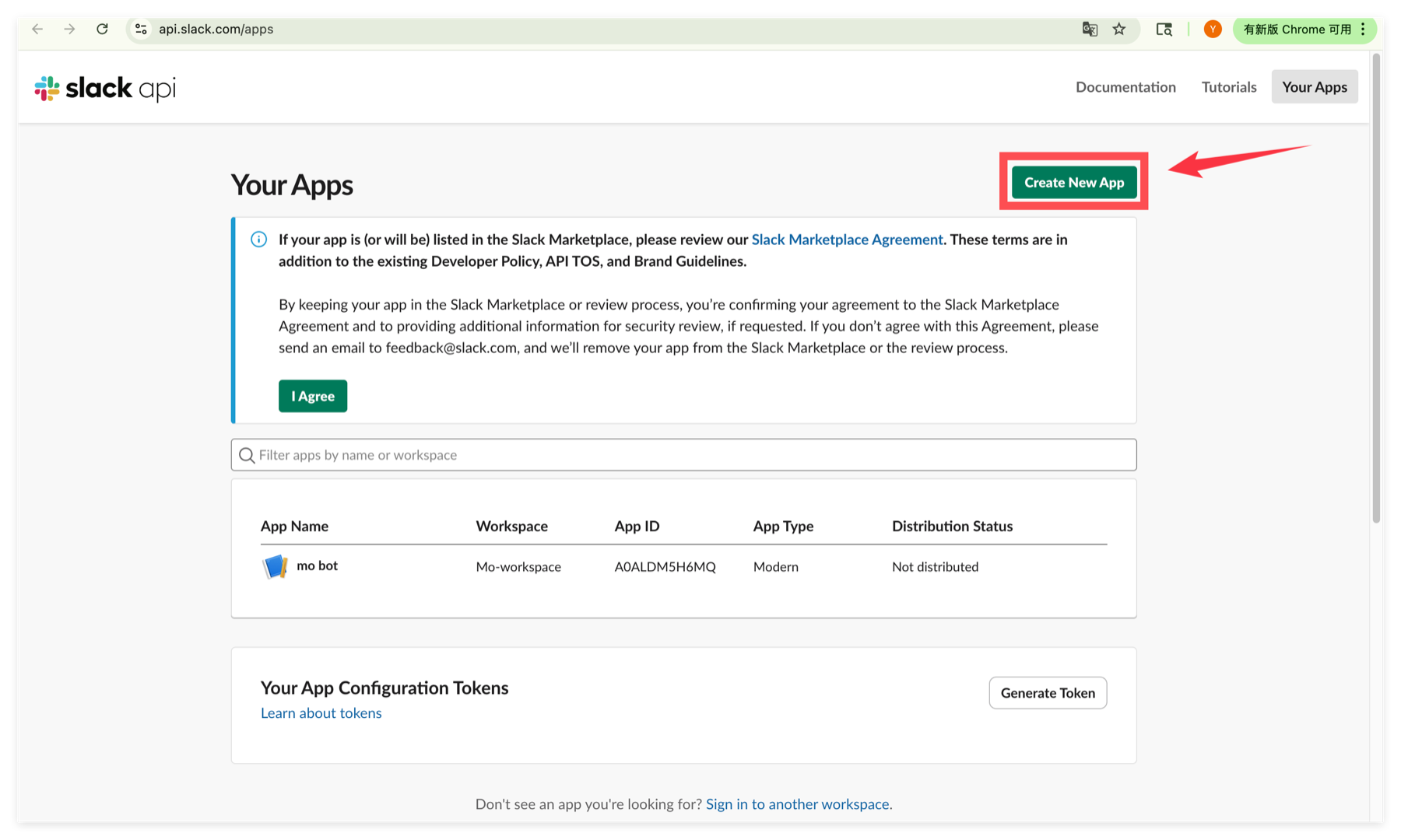 Create a new app from Slack API Apps