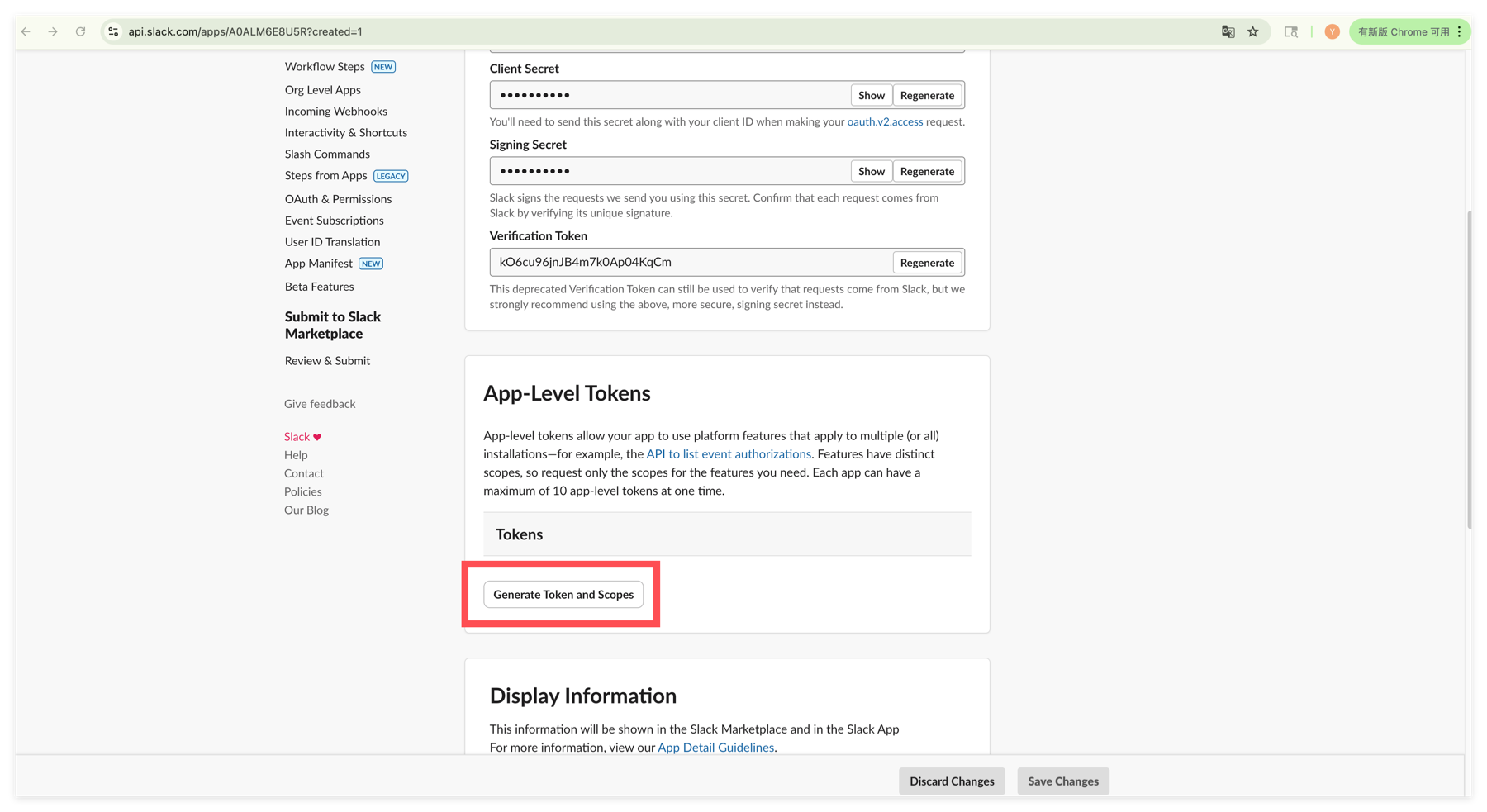 Generate an app-level token