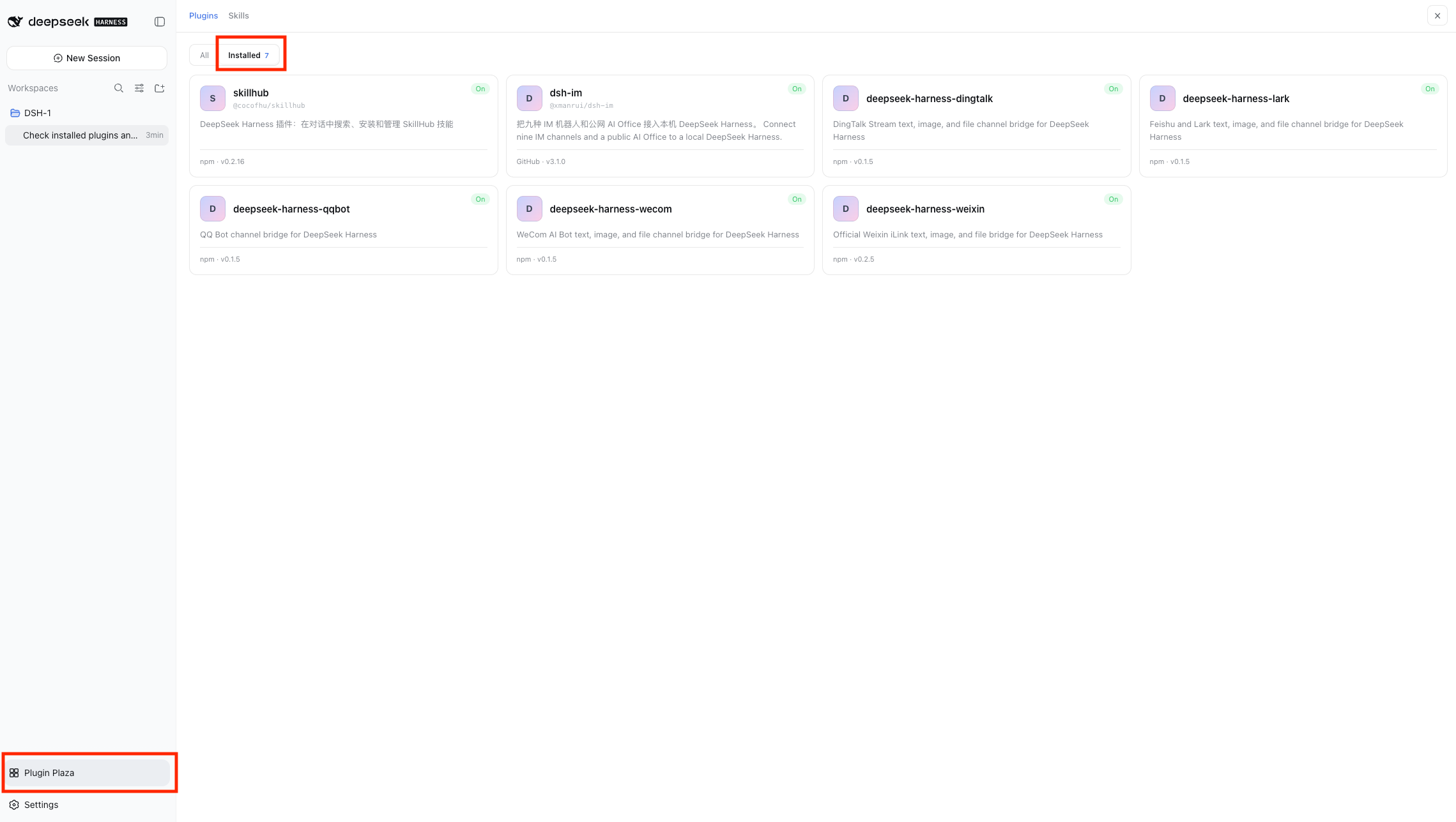Plugin DeepSeek Harness yang terpasang