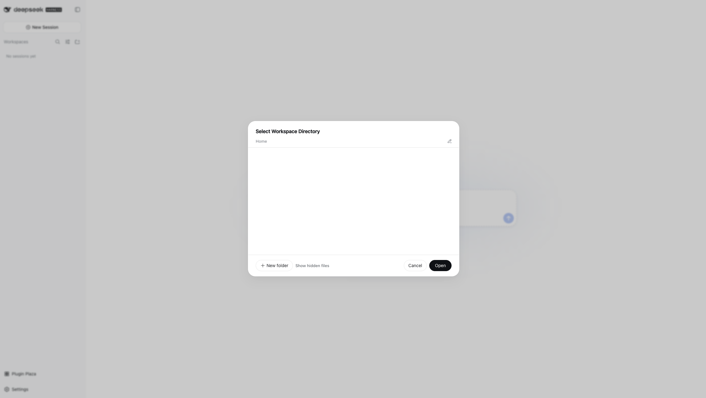 Dialog Select Workspace Directory