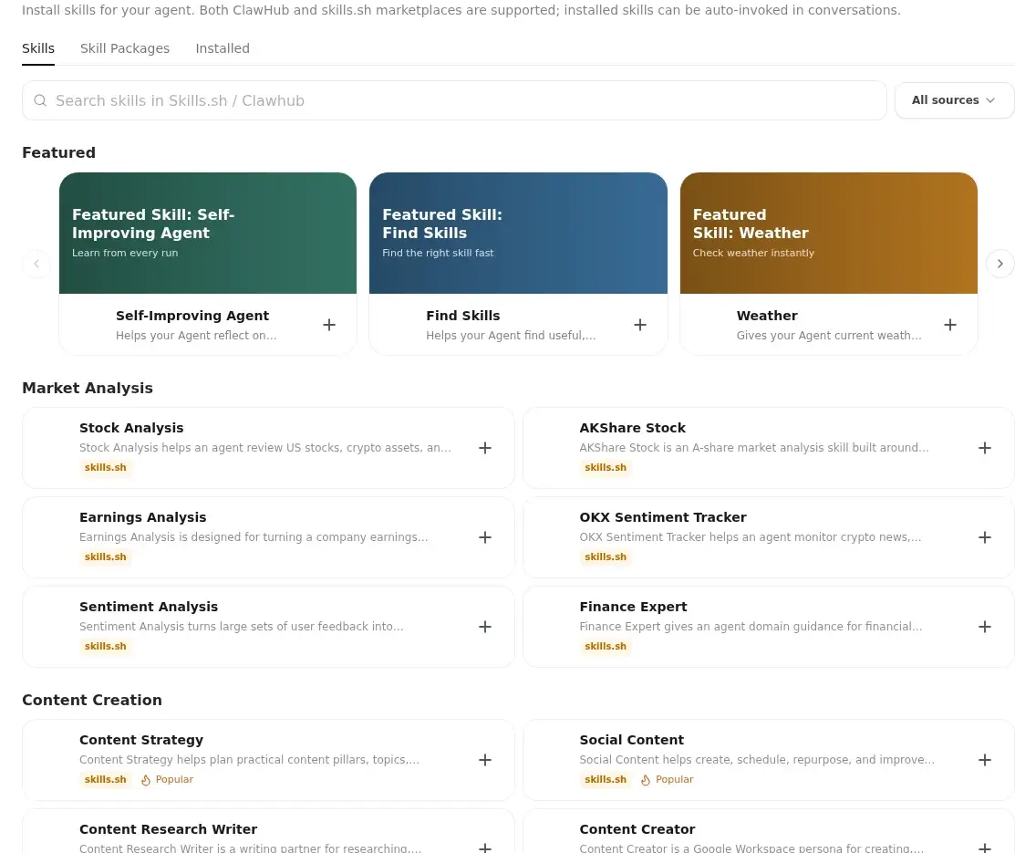 The Skills page in the LightVela console