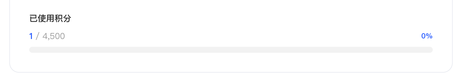 LightVela chat showing a token count of 31,615 input and 743 output tokens