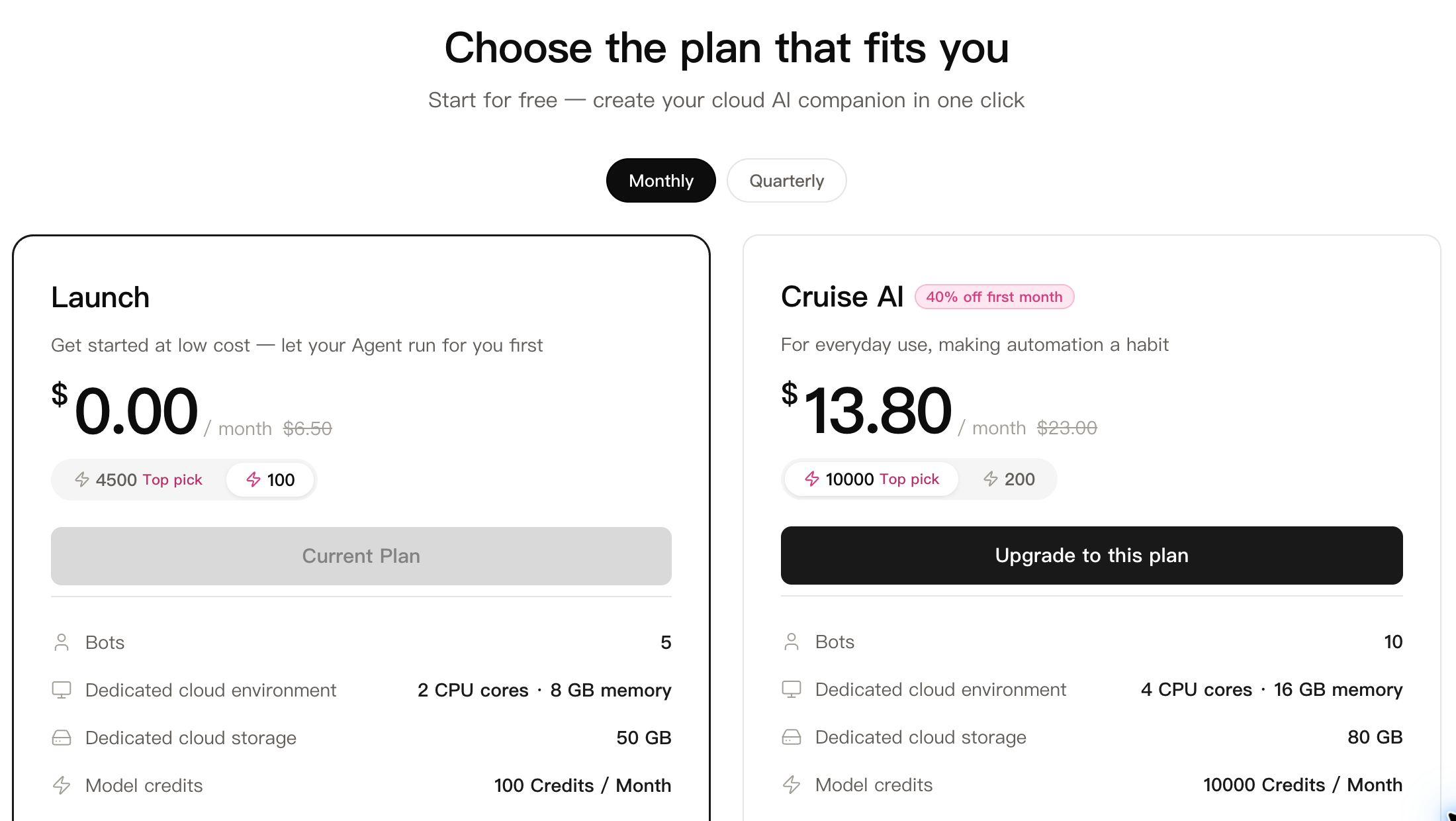 LightVela Now Supports Plan Upgrades